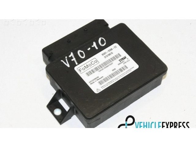 Модуль управления ручным тормозом