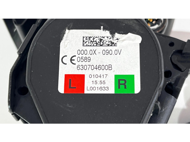 Задний ремень безопасности