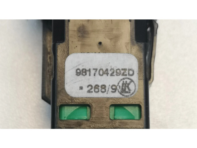 Включатель центрального замка