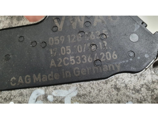 Дроссельная заслонка