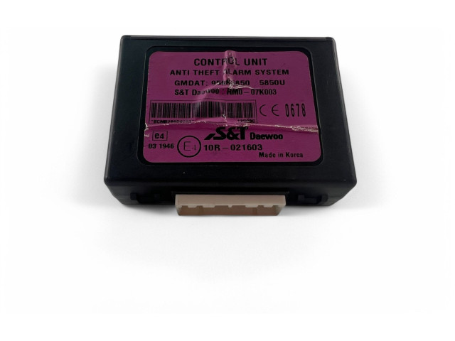 Блок управления 95985850 Chevrolet Spark