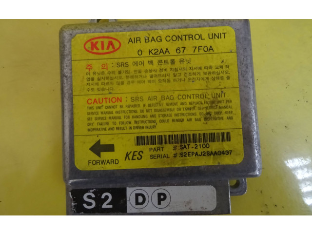 Блок подушек безопасности 0K2AA677F0A   KIA Shuma