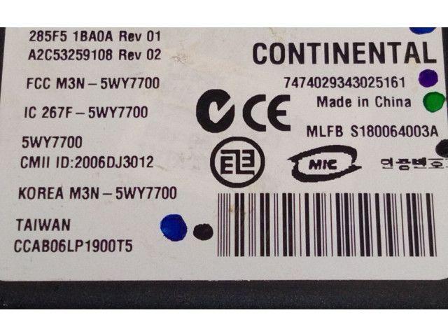 Блок управления 285F51BA0A Infiniti EX