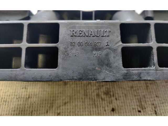 Всасывающий коллектор