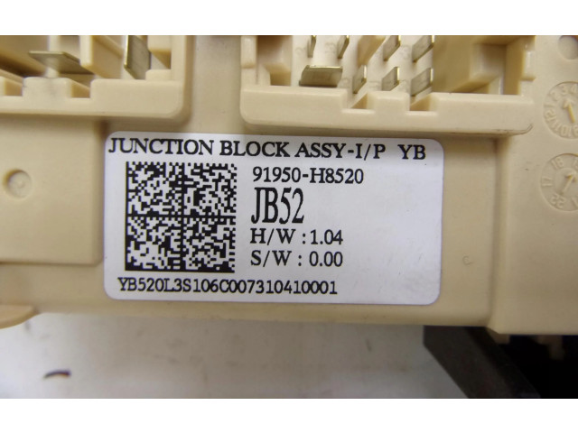 Блок предохранителей 91950-H8520   KIA Rio    