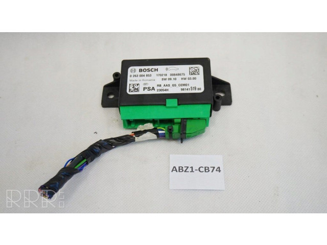 Блок управления парковки