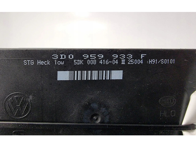 Блок комфорта    Volkswagen Phaeton   