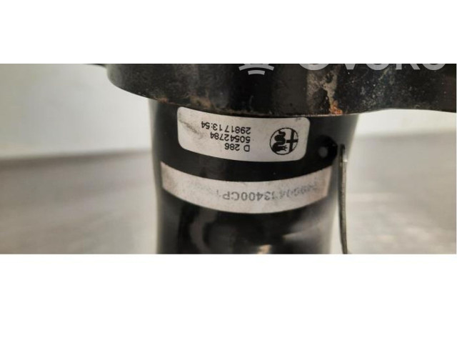 Интеркулер 50557596 Alfa Romeo Stelvio