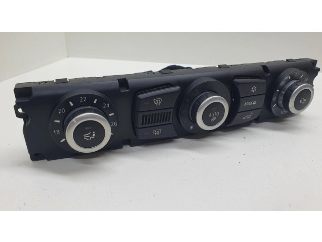 Блок управления кондиционера воздуха / климата/ печки (в салоне)
