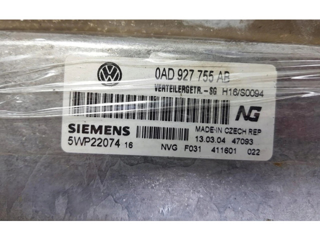 Форсунка 0AD927755AB Lynk & co 02