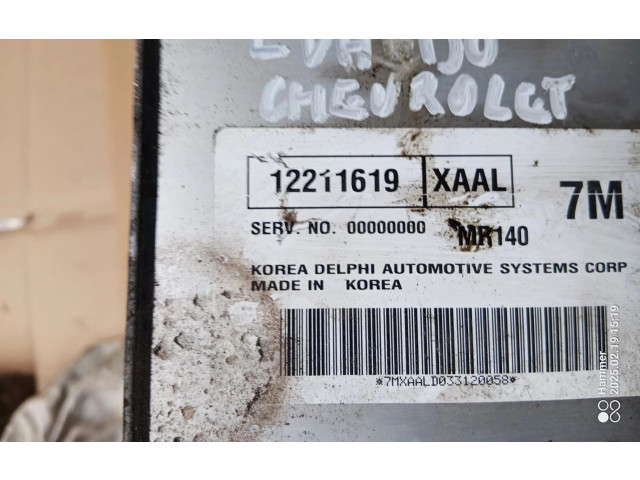 Блок управления 12211619   Chevrolet Evanda