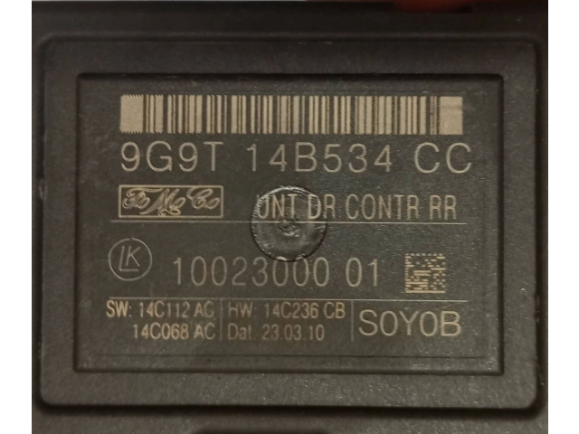 Čerpadlo oleje 9G9T14B534CC, 14C112AC Volvo XC70