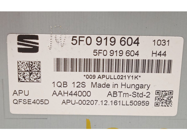 Дисплей    5F0919604, 5F09196041QB   Seat Ibiza IV (6J,6P)