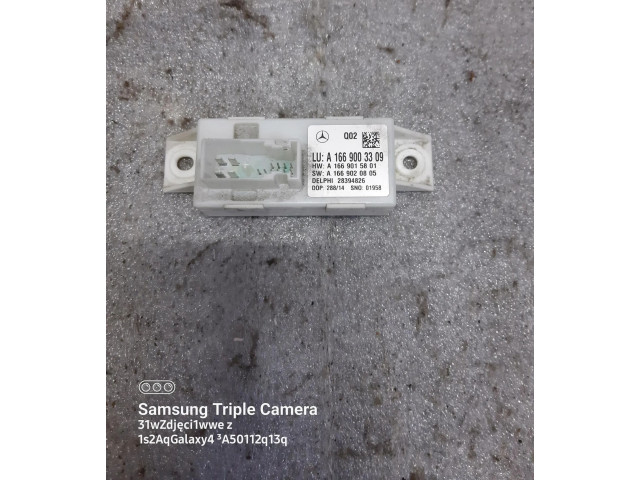 Блок управления Xenon