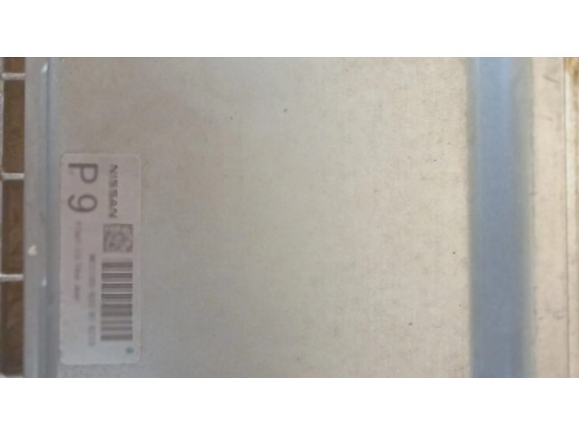 Блок управления