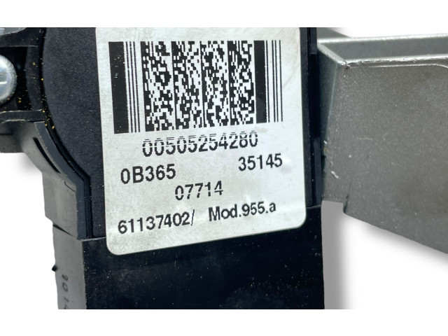 Комплект блоков управления 55258952, 51984087 Fiat 500L