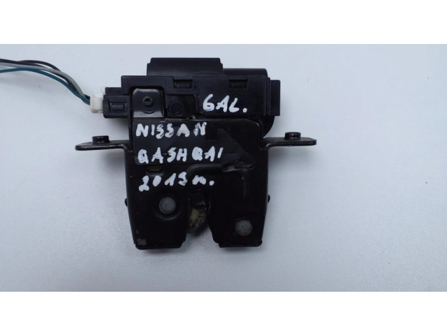 Замок задней крышки