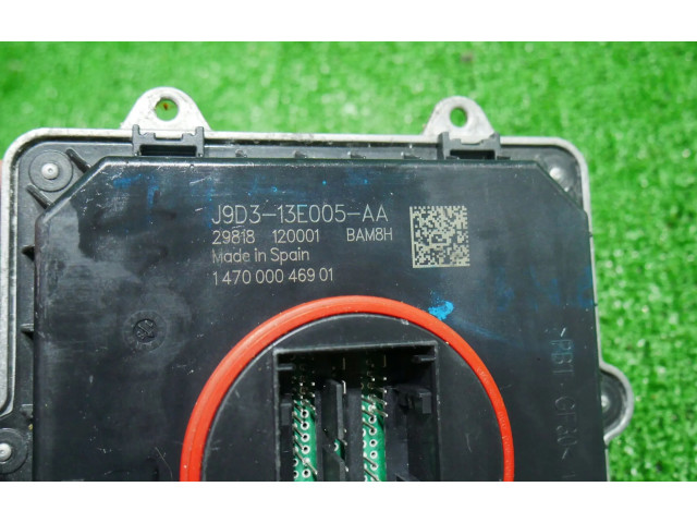 Блок управления Xenon