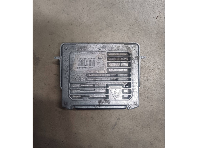 Блок управления Xenon