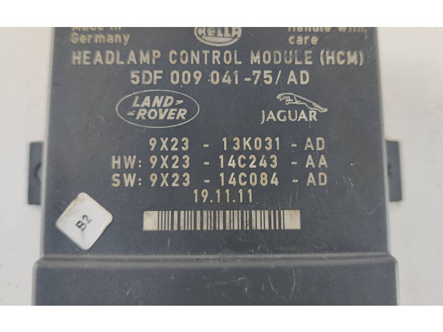 Модуль фонарей