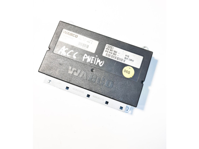 Блок управления питанием