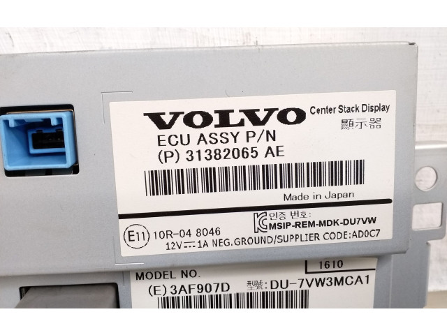 Экран/ дисплей / маленький экран 31382065AE Volvo S60