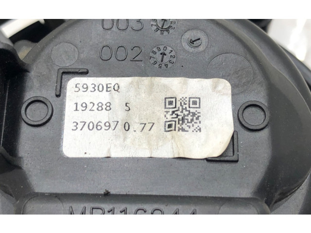 Вентилятор печки    MR116244   Renault Clio V