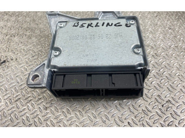 Блок подушек безопасности 9665250280 Citroen Berlingo