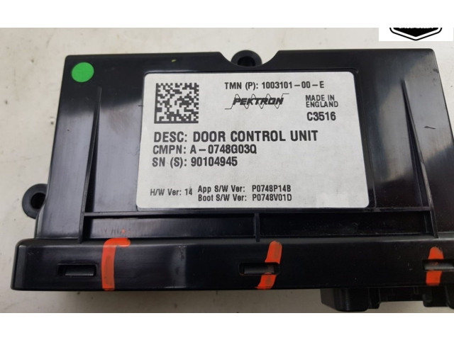 Блок управления центрального замка