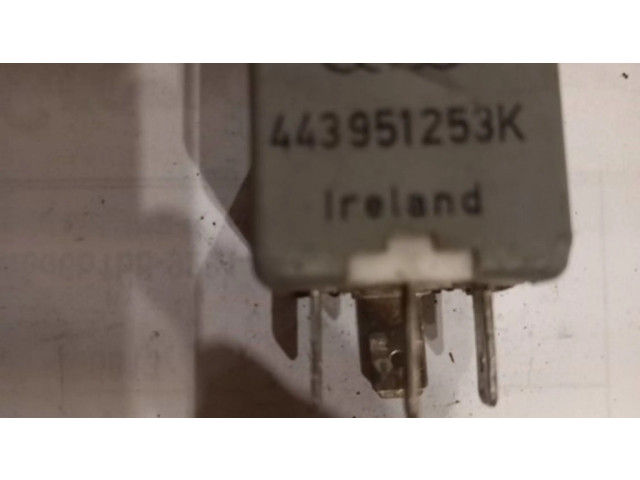 Другое реле