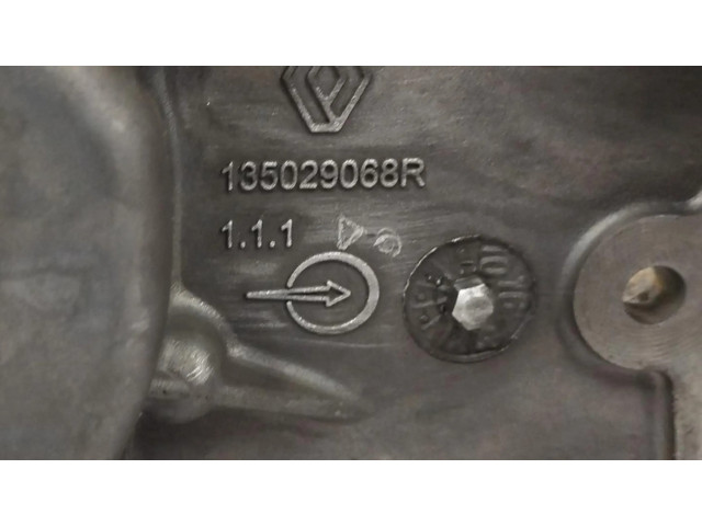 Крышка распределительной коробки