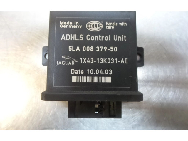 Блок управления Xenon