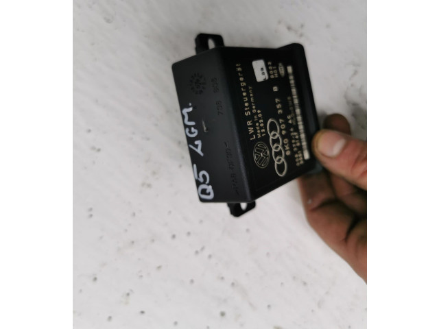 Блок управления Xenon