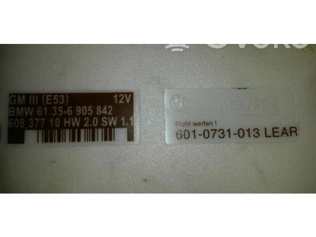 Блок управления Xenon