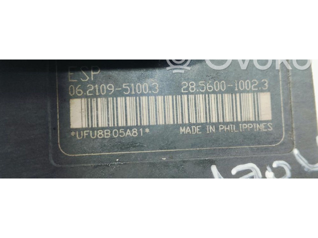 Блок АБС 4670A340 Mitsubishi Outlander 2007 - 2012 года