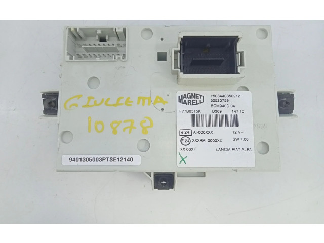 Модуль управления BSM 50520759, Y5034400350212 Alfa Romeo Giulietta - года