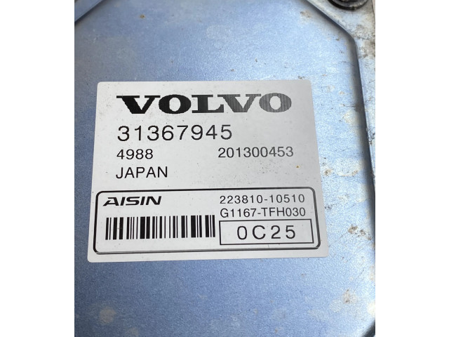 Блок управления коробкой передач 31367945   Volvo XC60
