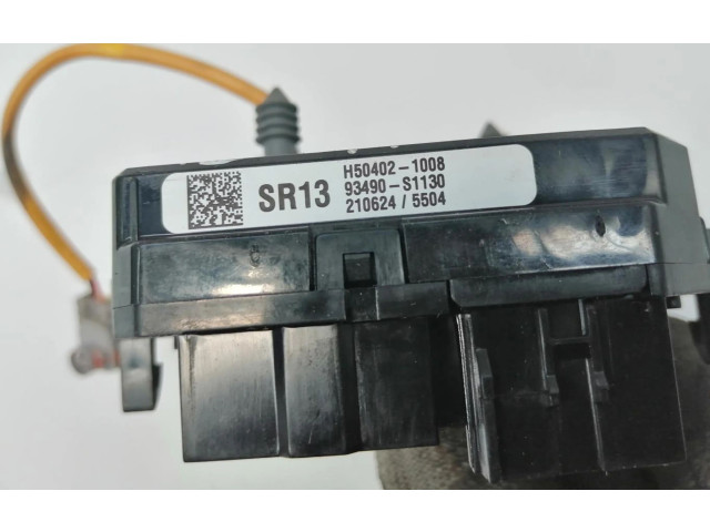 Подрулевой шлейф SRS 93490S1130, ANILLOAIRBAG KIA Ceed