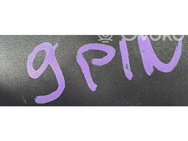 Zpětné zrcátko  BMW X3 G01 2022  7443903  