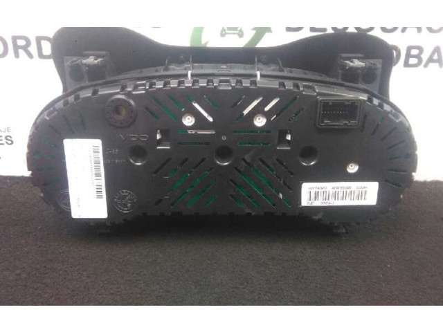 Панель приборов Alfa Romeo Giulietta