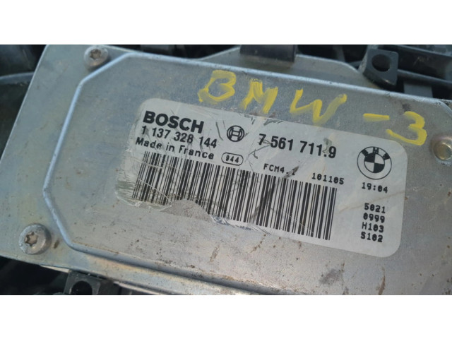 Комплект радиатора