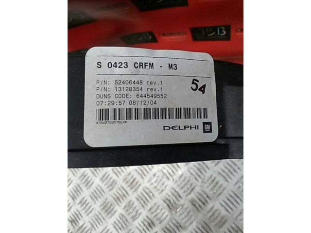 Вентилятор радиатора     52406445, 357693    Opel Meriva A 