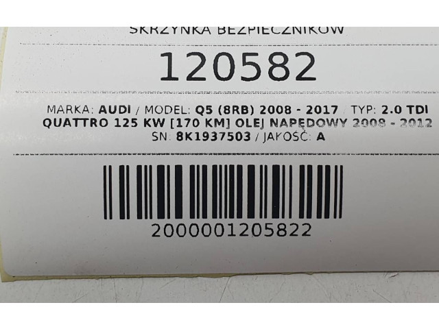 Блок предохранителей 8K1937503 Audi Q5 SQ5