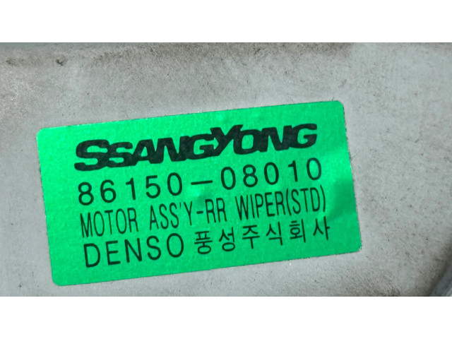 Моторчик заднего дворника 8615008010 SsangYong Rexton