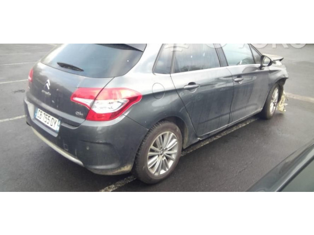 Вентилятор печки 00006441CZ Citroen C4 II