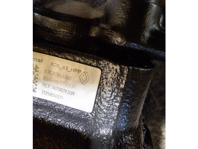 Топливный насос