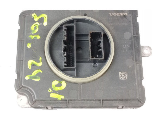 Блок управления Xenon