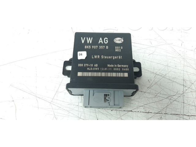 Блок управления Xenon