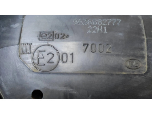 Зеркало электрическое правое Citroen Xsara