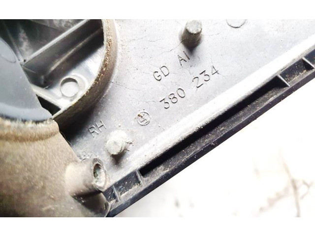 Зеркало (управляемое электричеством)